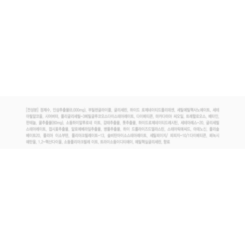 美容  護膚  基礎  化妝品  日霜  滋潤  滋潤  滋潤  基礎護理  皮膚保護