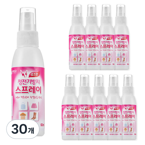 리빙굿 정전기방지 스프레이 로즈향, 60ml, 30개, 로즈