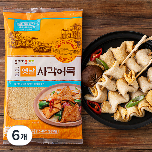 곰곰 옛날 사각 어묵, 240g, 6개
