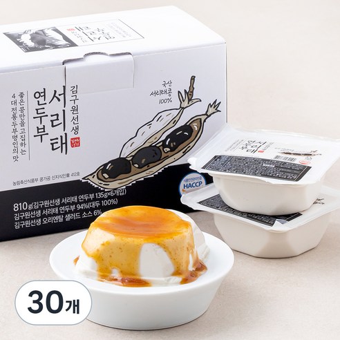 김구원선생 서리태 연두부 + 오리엔탈 샐러드 소스 세트, 125g, 30개