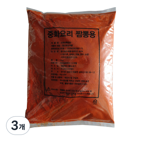 오케이 특양념 중화요리 짬뽕용 혼합 고춧가루 매운맛 고운입자, 1kg, 3개