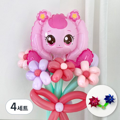 파티아일랜드 캐치티니핑 하츄핑 꽃다발 DIY 세트, 혼합색상, 4세트