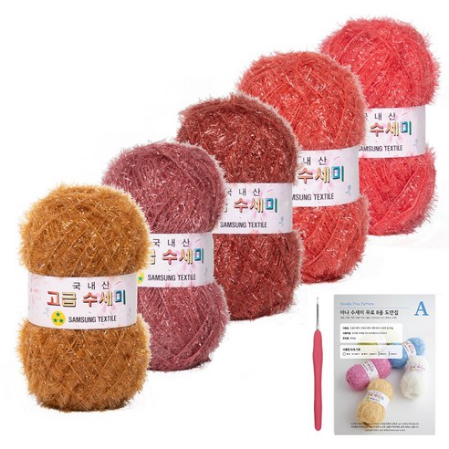 고급 수세미 80g x 5p + 도안 8종 뜨개질DIY패키지 뉴컬러버전, 1세트, 05 브릭 그라데이션