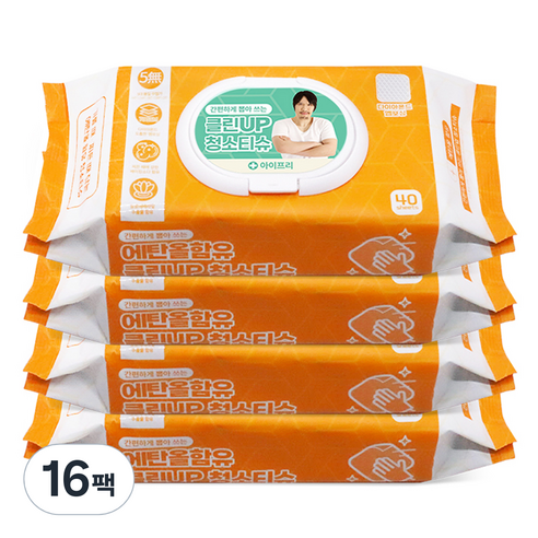 아이프리 간편하게 뽑아 쓰는 클린UP 청소티슈 캡형, 70g, 16개, 40매
