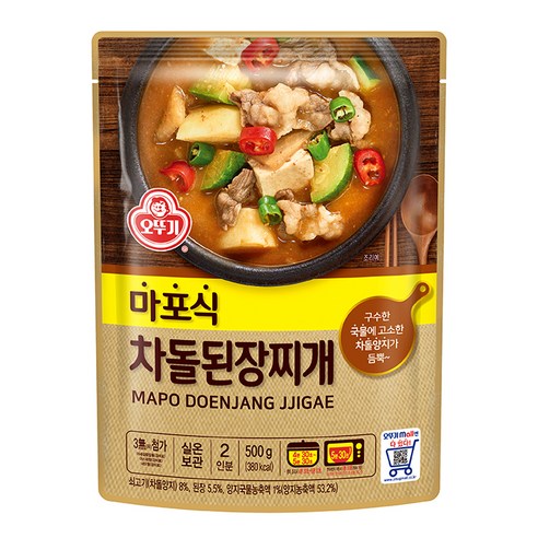 오뚜기 마포식 차돌된장찌개
