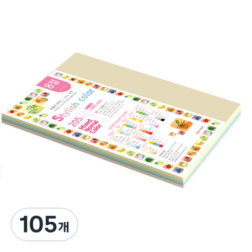 PAPERCULTURE 스타일리쉬 노멀 혼합색지 01 Popular Tone Shallow 205g, 8절, 105개