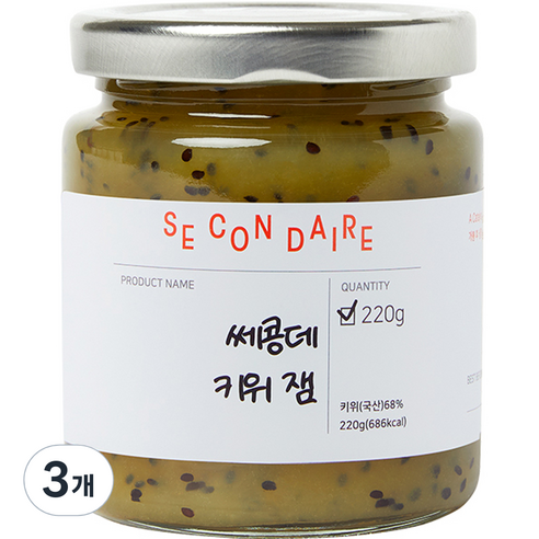 쎄콩데 키위 잼, 220g, 3개