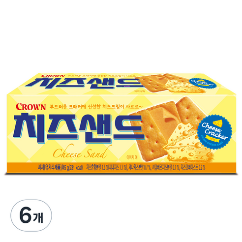 치즈샌드, 45g, 6개