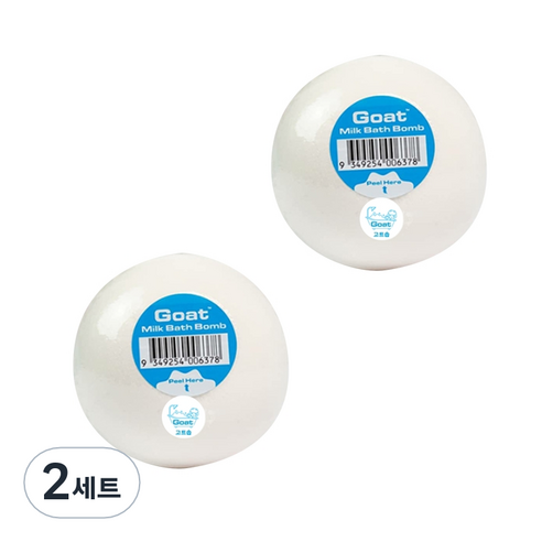 산양유 바스밤 입욕제, 150g, 2세트