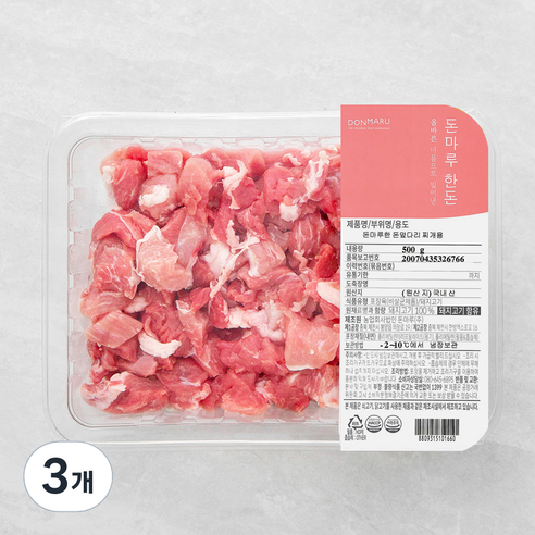 돈마루 한돈 앞다리 찌개용 (냉장), 500g, 3개