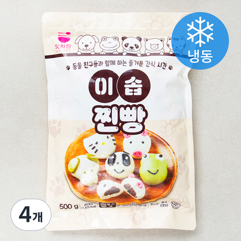 세미원 이솝찐빵 (냉동), 25g, 20개입, 4개