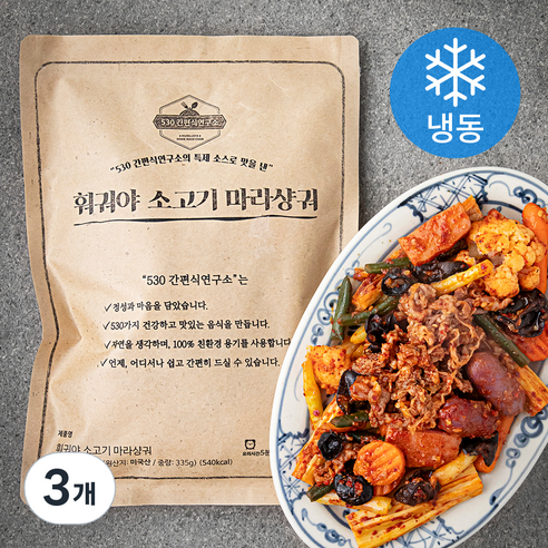 훠궈야 소고기 마라샹궈 (냉동), 335g, 3개