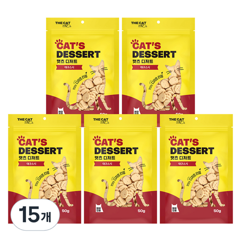 더캣 캣츠디저트, 50g, 15개, 대구스시