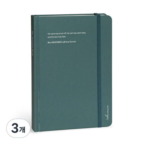 아이코닉 수베니어 B6 밴드 양장노트 라인, 04 Teal green, 3개