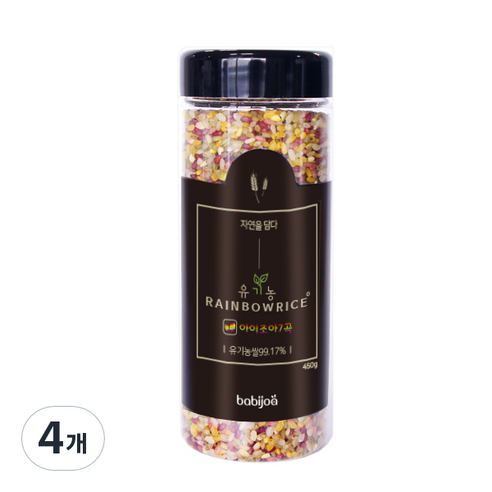 바비조아 유기농 레인보우 라이스 아이조아7곡, 450g, 4개