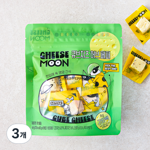 치즈문 큐브치즈 허브 페퍼, 40g, 3개