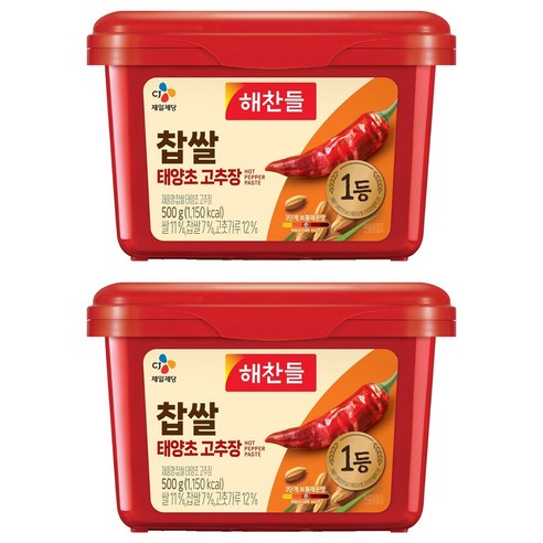 해찬들 찹쌀 태양초 고추장, 500g, 2개