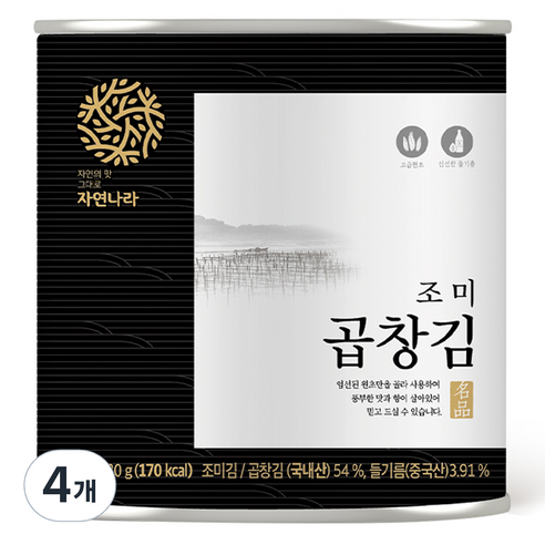 자연나라 곱창김 캔, 30g, 4개