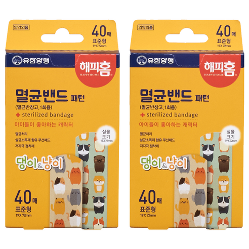 해피홈 멸균밴드 패턴 표준형, 40개입, 2개