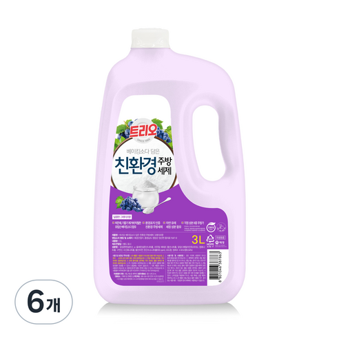 트리오 베이킹소다 담은 친환경 주방세제 그레이프향, 3L, 6개