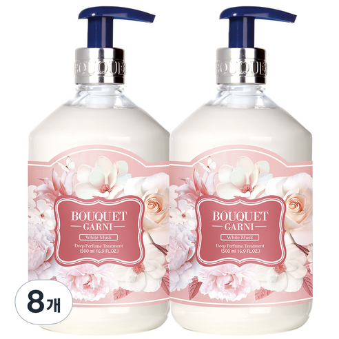 부케가르니 딥퍼퓸 트리트먼트 화이트머스크, 500ml, 8개