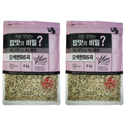 가장 맛있는 밥맛의 비밀 4일 발효 오색현미 6곡, 4kg, 2개