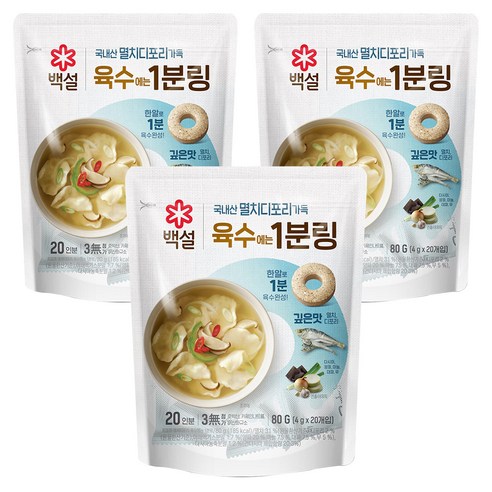 백설 멸치디포리 육수에는1분링, 80g, 3개