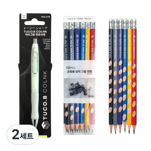 투코비 COLNK 닥터그립 편한샤프 랜덤발송 0.5mm + 투코비 코마 교정용 지우개 연필 TC-P02 12p, 2세트