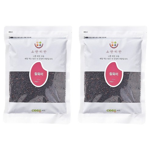 씨익 소반미반 찰흑미, 500g, 2개