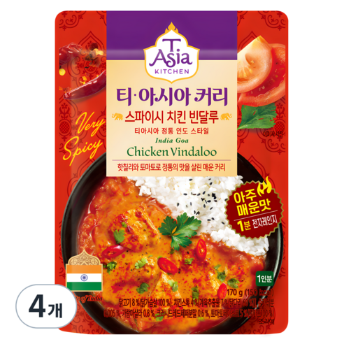 티아시아키친 스파이시 치킨 빈달루 커리 170g, 5팩 세트 티아시아커리 티아시아키친 스파이시 치킨 빈달루 커리 170g, 5팩 세트 티아시아커리