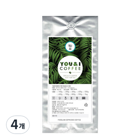 YOU&I커피 케냐 AA 분쇄 커피, 에스프레소(가정용), 500g, 4개