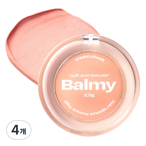 얼터너티브스테레오 바미 크림 치크 2.5g, 4개, 10 Peach Cream