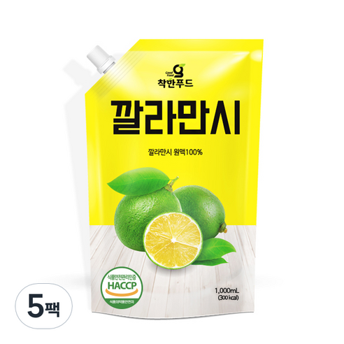 착한푸드 깔라만시 원액, 1L, 5개