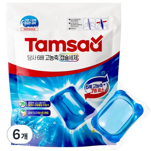 탐사 6배 고농축 캡슐세제 14ml, 32개입, 6개