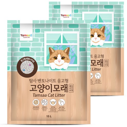 탐사 벤토나이트 응고형 고양이 모래, 15L, 2개, 베이비 파우더향 
반려동물용품