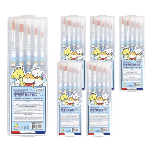 모닝글로리 댕댕이프렌즈 붓 5종 + 팔레트, 블루, 6세트