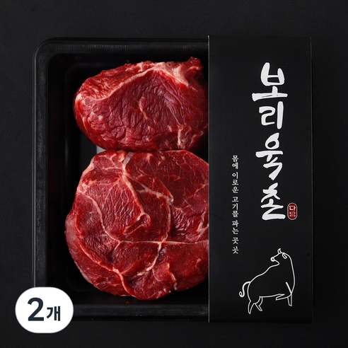 보리육촌 국내산 소고기 사태 덩어리 3등급 수육 국거리용 (냉장), 2개, 300g
