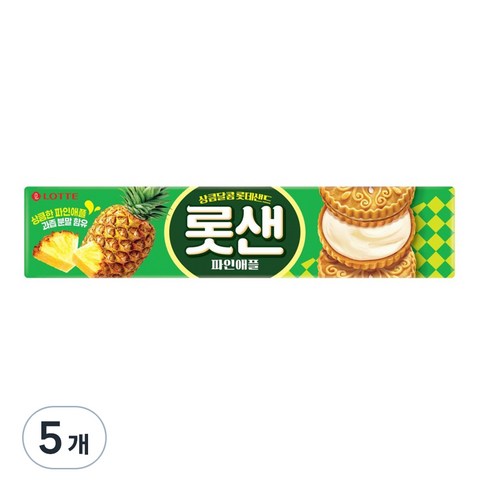 롯데제과 롯데샌드, 105g, 10개