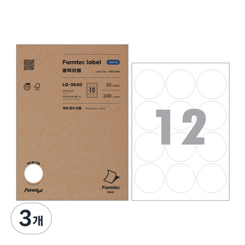 폼텍 분류표기용 전산라벨 63mm 20매 LQ-3640, 12칸, 3개