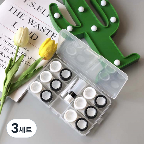 렌즈케이스 6p + 투명 정리함 세트, 블랙, 3세트