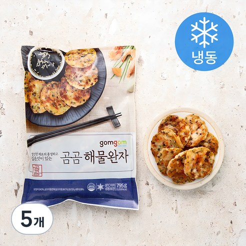 곰곰 해물완자 (냉동), 795g, 5개