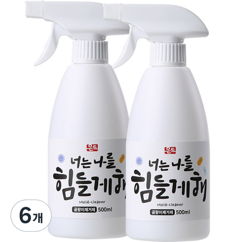 몬트 너는나를힘들게해 곰팡이제거제, 500ml, 6개
