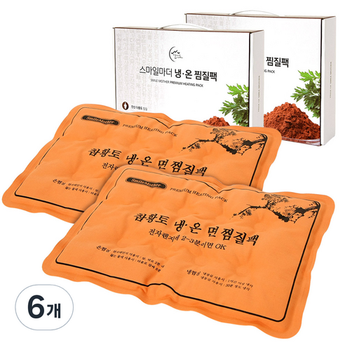 스마일마더 참황토 냉온 면 찜질팩, 6개