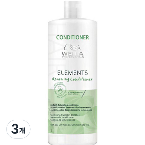웰라 프로페셔널 엘리먼츠 리뉴잉 컨디셔너 + 전용펌프 세트, 1000ml, 3개