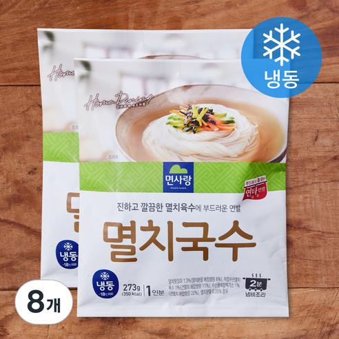 면사랑 멸치국수 팩면 (냉동), 273g, 8개