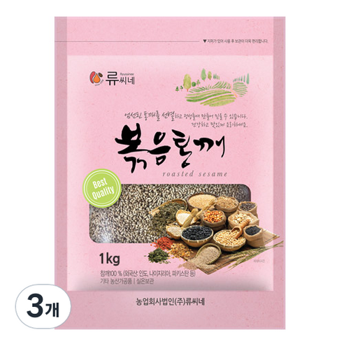 류씨네 볶음통깨, 1kg, 3개