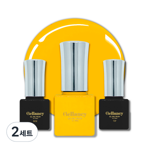 벨랑시 원스텝 젤네일 5ml + 젤네일 베이스 5ml + 젤네일 탑 5ml 세트, 2세트, 벨랑시 베이스 5ml+SN 06 망고 옐로우 5ml+벨랑시 탑 5ml