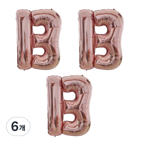 리빙다 알파벳 B 호일풍선 대, 로즈골드, 6개