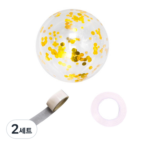 파티쇼 컨페티 꽃가루 풍선 30p + 컬링리본 30m + 테이프 100p 세트, 메탈라운드골드(컨페티), 2세트