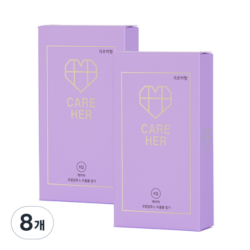 케어허 극초박형 콘돔, 8개입, 8개